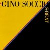 Gino Soccio - S-Beat (LP)